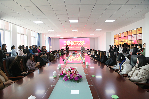 China Coal Group Holds A Symposium To Celebrate Women's Day China Coal Group Holds A Symposium To Celebrate Women's Day