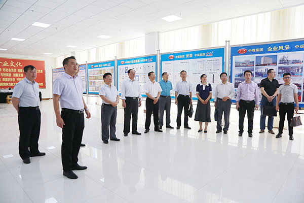 China Coal Group And Zaozhuang Science and Technology College Hold A School-Enterprise Cooperation Signing Ceremony China Coal Group And Zaozhuang Science and Technology College Hold A School-Enterprise Cooperation Signing Ceremony