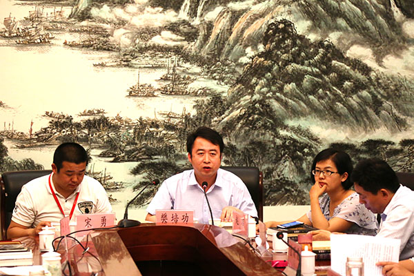 China Coal Group Science And Technology Association Invited To Attend The Jining City 2018 "National Sci-Tech Workers Day" Seminar China Coal Group Science And Technology Association Invited To Attend The Jining City 2018 "National Sci-Tech Workers Day" Seminar