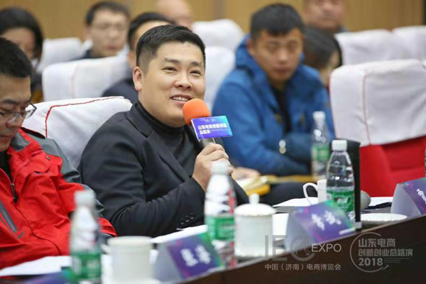 Congratulations On China Coal Group Successful Entry Into The Shandong Road E-Commerce Innovation And Entrepreneurship Project Road Show Quarter-Final Congratulations On China Coal Group Successful Entry Into The Shandong Road E-Commerce Innovation And Entrepreneurship Project Road Show Quarter-Final