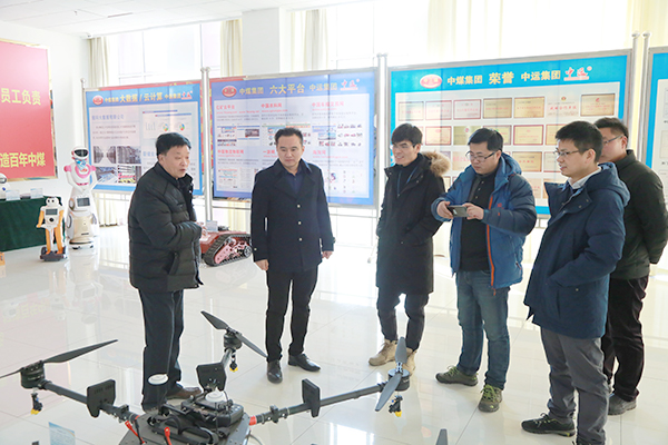 Warmly Welcome The National Coal Safety Expert Group To China Coal Group On-Site Review Warmly Welcome The National Coal Safety Expert Group To China Coal Group On-Site Review