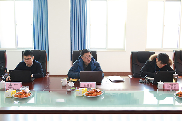 Warmly Welcome The National Coal Safety Expert Group To China Coal Group On-Site Review Warmly Welcome The National Coal Safety Expert Group To China Coal Group On-Site Review