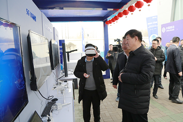 China Coal Group Participate In The Launching Ceremony Of “5G+IPv6”City And Successfully Signing A Contract With Jining Mobile China Coal Group Participate In The Launching Ceremony Of “5G+IPv6”City And Successfully Signing A Contract With Jining Mobile