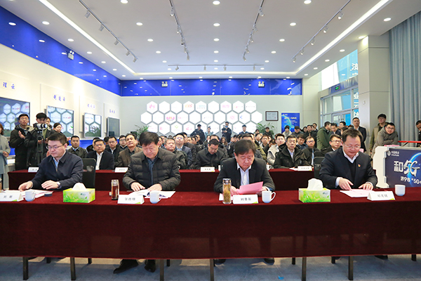 China Coal Group Participate In The Launching Ceremony Of “5G+IPv6”City And Successfully Signing A Contract With Jining Mobile China Coal Group Participate In The Launching Ceremony Of “5G+IPv6”City And Successfully Signing A Contract With Jining Mobile