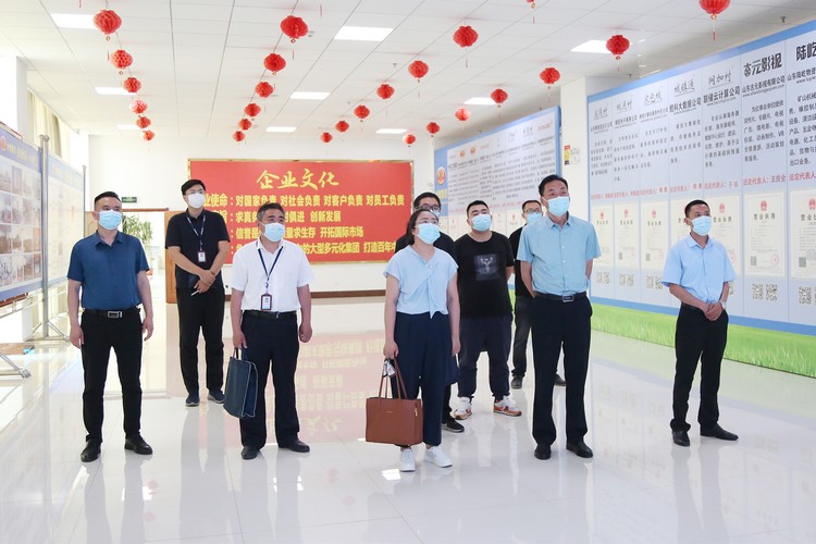 The High-End Equipment Industry Special Class Of Jining Manufacturing City Construction Headquarters Visited Shandong Weixin For Investigation And Research